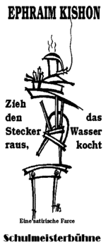 Titelgrafik Zieh den Stecker raus, das Wasser kocht